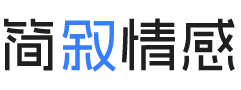 北京石景山区婚姻挽回咨询